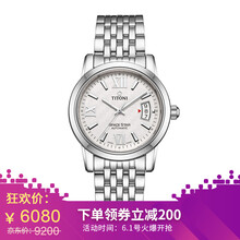 簡(jiǎn)約機械腕表，職場(chǎng)男士的標配