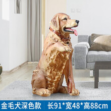 輕奢歐式擺件，讓你的家更有情調(diào)