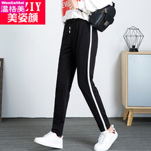 溫格美 低腰 直筒褲 女 長褲 休閑褲