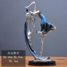 精致典雅擺件，讓客廳更有韻味
