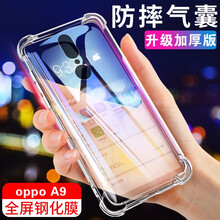 SUOLIAO oppo 手機(jī)殼/保護(hù)套