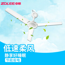 清涼風(fēng)扇，讓你的生活不再悶熱