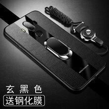 華為mate9外觀