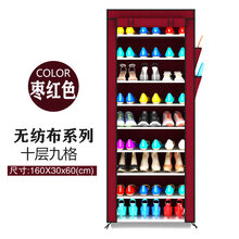 創(chuàng)意簡(jiǎn)約鞋柜，讓衣物收納更輕松