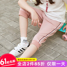 怎么樣,童女,童女,褲夏,褲夏