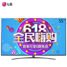 LG 55UM7600 55英寸 LED電視，全面屏電視，4K超清電視，人工智能電視