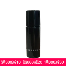 韓國男乳液