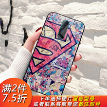 k榮耀7手機殼