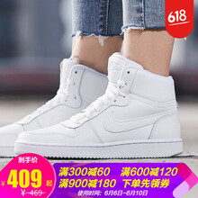 實(shí)戰(zhàn)籃球鞋，運(yùn)動(dòng)更輕松