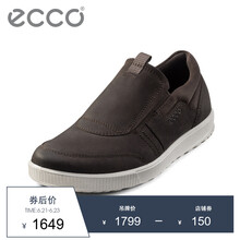 愛步（ECCO）男士咖啡色53432402072 39