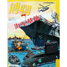 2019年5月