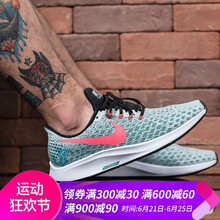 耐克（NIKE）跑步鞋942851-009 淺灰 