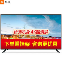 wifi,wifi,電視,電視,怎么樣