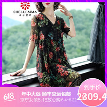 一款連衣裙，打造優(yōu)雅小仙女