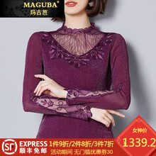 時(shí)尚小立領(lǐng)連衣裙，打造優(yōu)雅女神