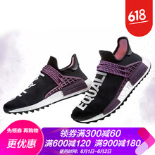 adidas聯(lián)名款