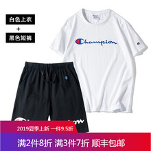 OLOMM 短袖 男士T恤 白色冠軍 