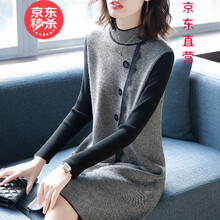 純色長袖連衣裙，讓你賺足回頭率