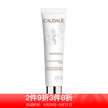 怎么樣,歐緹麗保,進口,進口,歐緹麗保