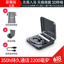 九零派影音娛樂