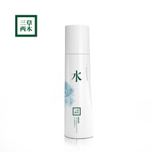 緊致時(shí)光