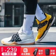 艾弗森籃球鞋1211鴛鴦 