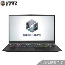 機械革命筆記本電腦