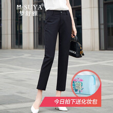 夢舒雅（Msuya ） 高腰 直筒褲 女 九分褲 休閑褲