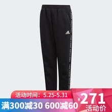 adidas,排名,adidas,男童,排行榜,阿迪達(dá)斯,男童,阿迪達(dá)斯,絨褲,絨褲,推薦