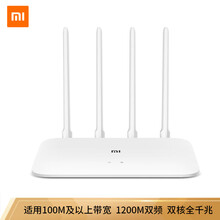 1200,1200,小米,小米,怎么樣