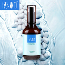 協(xié)和 面部精華 控油平衡，細(xì)致毛孔，提亮，舒緩鎮(zhèn)靜，保濕，修護(hù)，補(bǔ)水