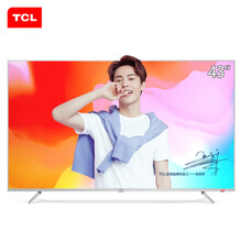 tcl電視集團(tuán)
