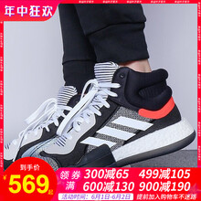 adidas,怎么樣,adidas,沃爾,沃爾