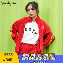 時尚長袖外套，街頭潮流又吸睛