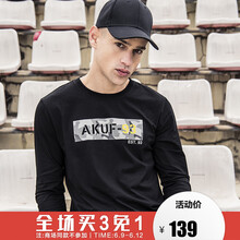 AKSERIES 長袖 男士T恤 黑色 