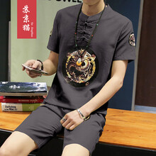 蘇京貓 短袖 男士T恤 T116深灰色 