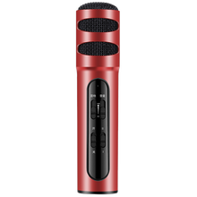 acz  手持 麥克風(fēng) 中國紅（送5件套）