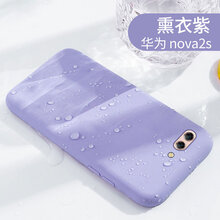 酷斯基 華為nova2s 手機(jī)殼/保護(hù)套