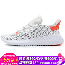 阿迪1185