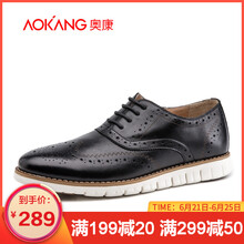 奧康（Aokang）男士黑色165011132 43