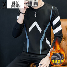 騎士普?。≒utino Rider） 長袖 男士T恤 黑色 XL，L，XXL，XXXL，M