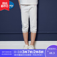五分,五分,帕克,女童,排名,貝貝,帕克,貝貝,女童,褲排行榜,推薦