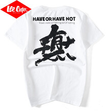 Lee Cooper 短袖 男士T恤 776白色T恤 