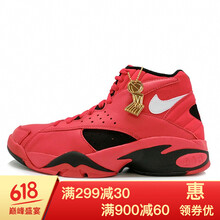 美國(guó)公牛男鞋