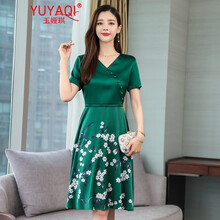 玉婭琪（YUYAQI） 植物花卉 印花 連衣裙