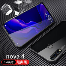 時(shí)尚真皮保護套，讓生活更簡(jiǎn)單