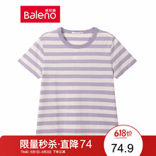 低衫,時(shí)尚,元素,流行,趨勢(shì),新款,樣式