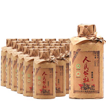 人民公社（renmingongshe）53375mL及以下，125-500 醬香型，醬香