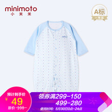 寶寶,寶寶,怎么樣,小米,小米,衣服,衣服