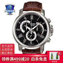 BEM-506BL-1A